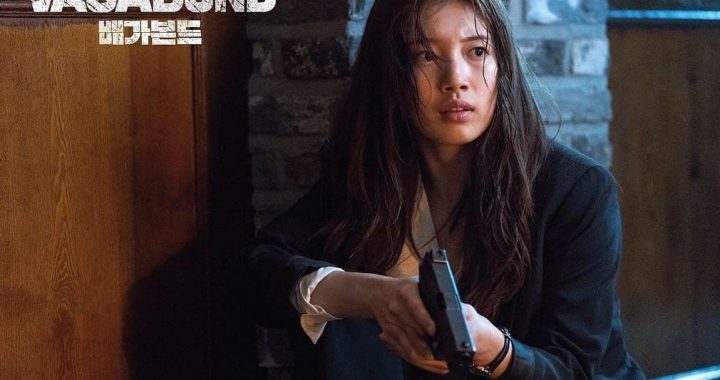 ภาพนิ่งแรกของแบซูจี(Bae Suzy) ในซีรีย์เรื่อง “Vagabond” ทางช่อง SBS