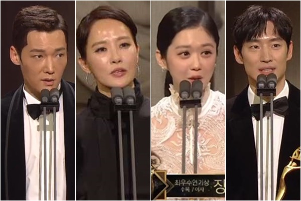 สรุปผลรางวัลจากงาน 2018 SBS Drama Awards