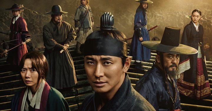 “Kingdom ซีซัน 2” ของ Netflix ปล่อยภาพโปสเตอร์หลัก