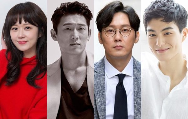 จางนารา(Jang Nara) คอนเฟิร์มซีรีย์เรื่องใหม่ร่วมกับโกจุน(Go Joon), พัคบยองอึน(Park Byung Eun) และจองกันจู(Jung Gun Joo)