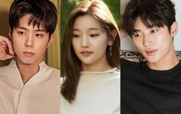 ซีรีย์เรื่องใหม่ของพัคโบกอม(Park Bo Gum), พัคโซดัม(Park So Dam) และบยอนอูซอก(Byeon Woo Seok)