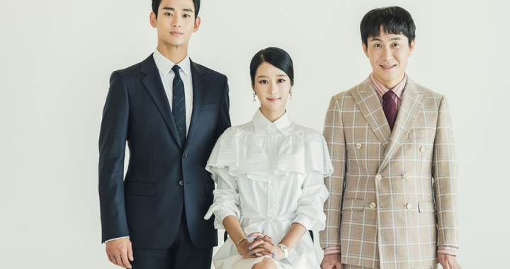 “It’s Okay To Not Be Okay”  เปิดตัวภาพถ่ายครอบครัวของคิมซูฮยอน(Kim Soo Hyun), ซอเยจี(Seo Ye Ji) และโอจองเซ(Oh Jung Se)