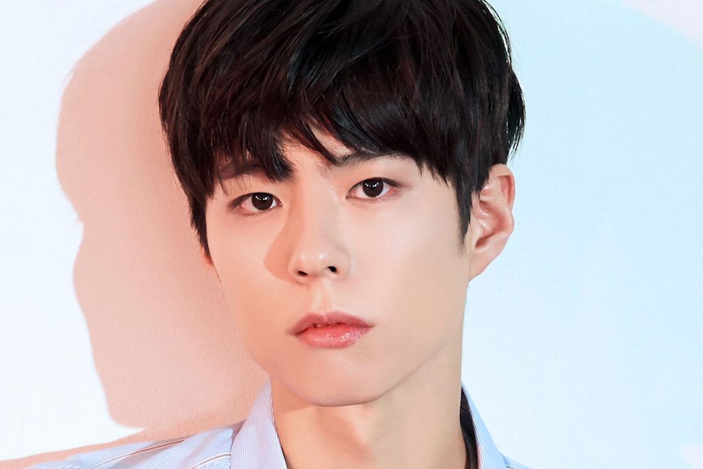 พัคโบกอม(Park Bo Gum) ประวัติดาราเกาหลี