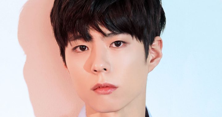 พัคโบกอม(Park Bo Gum) ประวัติดาราเกาหลี