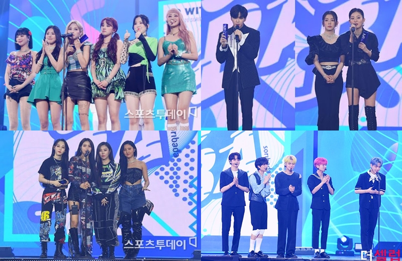 2020 Soribada Best K-Music Awards