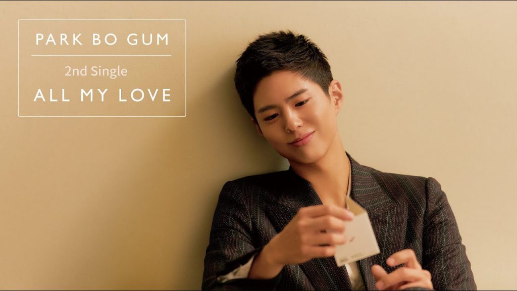 พัคโบกอม(Park Bo Gum)