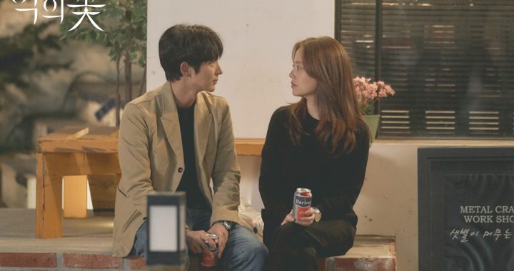 อีจุนกิ(Lee Joon Gi) และมุนแชวอน(Moon Chae Won) กับโรแมนติกที่เต็มไปด้วยความตื่นเต้นเริ่มต้นช่วงใหม่ใน “Flower of Evil”