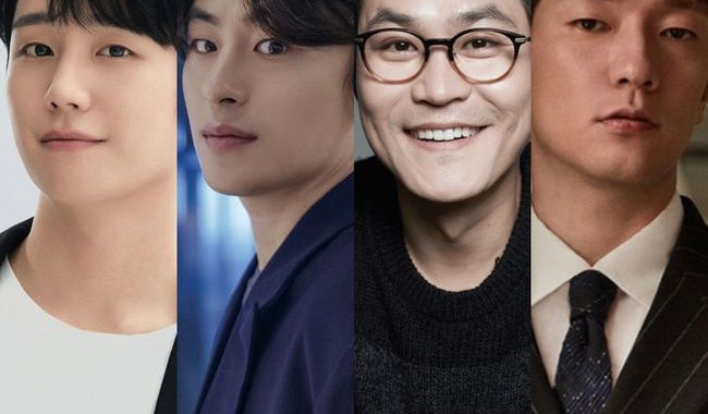 จองแฮอิน, ซอนซอกกู, คิมซองกยุน และนักแสดงอีกมากมายในซีรีส์ใหม่ทางช่อง Netflix