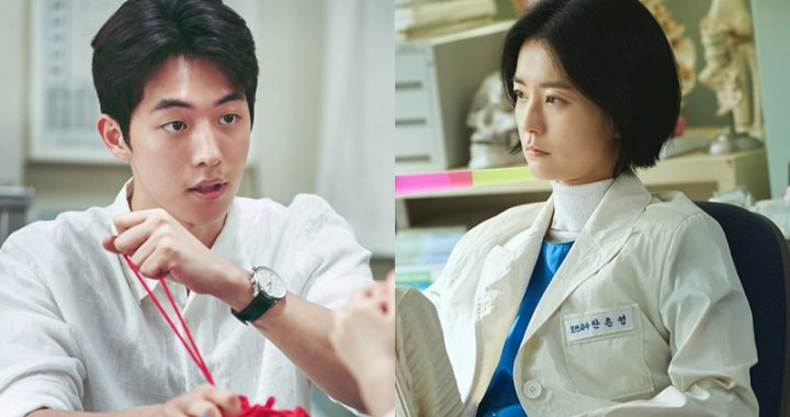 ซีรีส์แฟนตาซีเรื่องใหม่ “The School Nurse Files” เผยมุมมองแปลก ๆ ของตัวละครนำ