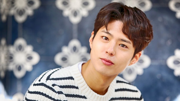 พัคโบกอม(Park Bo Gum)