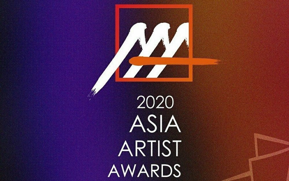 2020 Asia Artist Awards