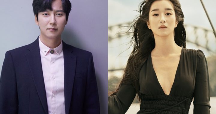 คิมนัมกิล(Kim Nam Gil) เจรจารับบทนำร่วมกับซอเยจี(Seo Ye Ji) ในดราม่าแฟนตาซีเรื่องใหม่ทางช่อง OCN