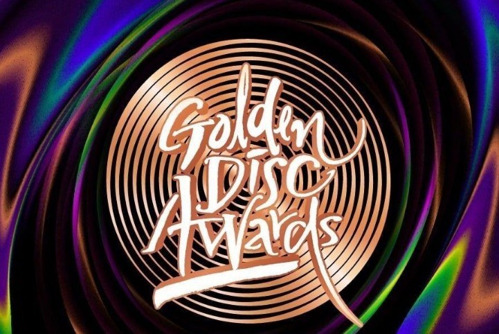 Golden Disc Awards ครั้งที่ 35