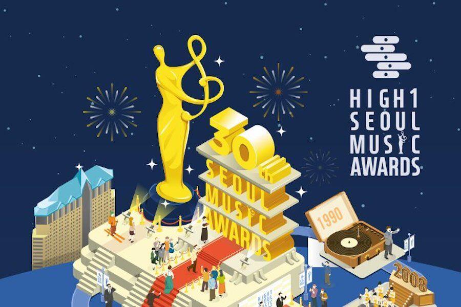 Seoul Music Awards ครั้งที่ 30