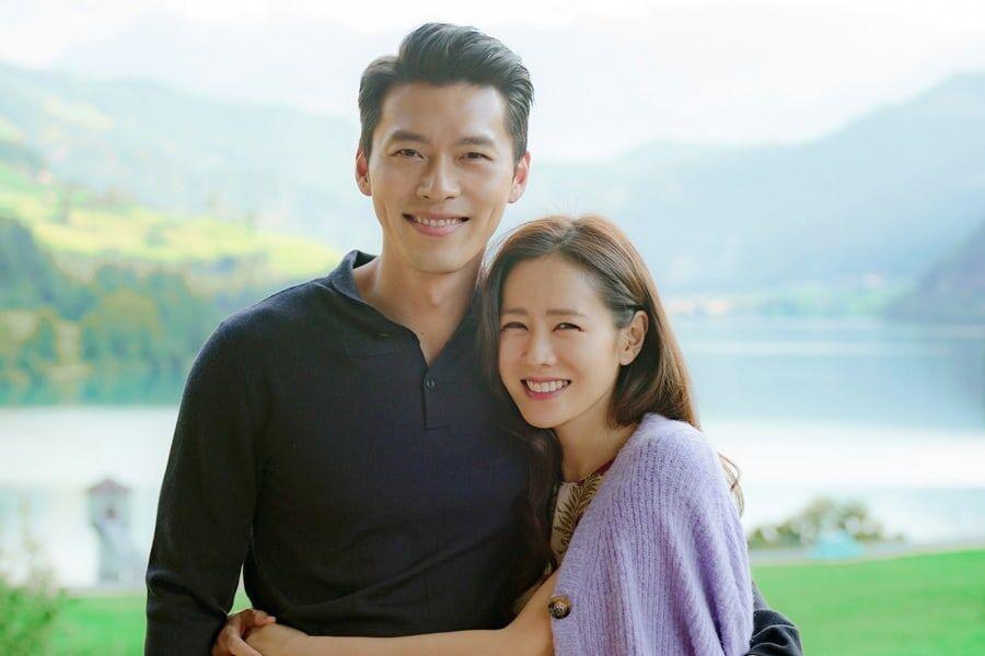 Hyun Bin And Son Ye Jin