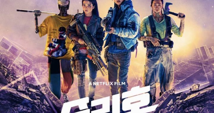 ซงจุงกิ(Song Joong Ki) และคิมแทรี(Kim Tae Ri) เปิดตัวโปสเตอร์ภาพยนตร์แนวไซไฟเรื่อง “Space Sweepers”