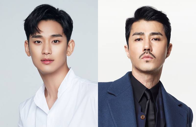 คิมซูฮยอน(Kim Soo Hyun)และชาซึงวอน(Cha Seung Won)