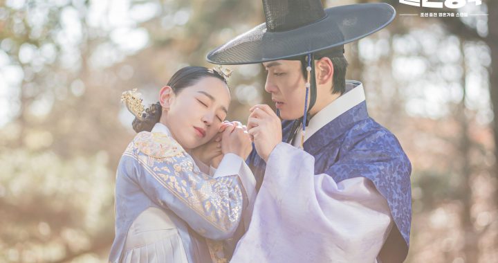 “Mr. Queen” ตอนจบทำเรตติ้งสูงสุดเป็นอันดับ 5 ในประวัติศาสตร์ช่อง tvN