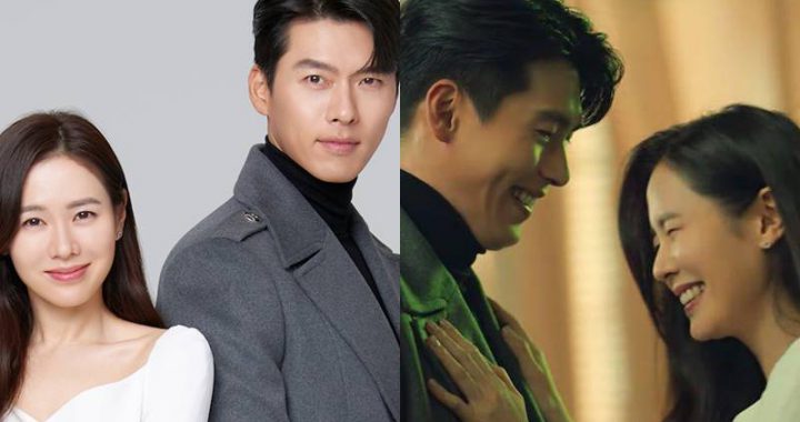 ฮยอนบิน(Hyun Bin) และซอนเยจิน(Son Ye Jin) ถ่ายโฆษณาของฟิลิปปินส์ร่วมกัน