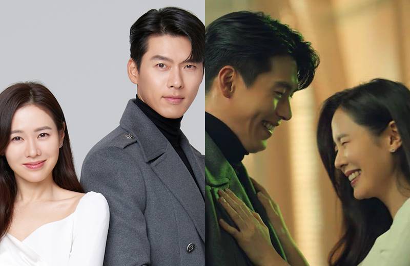 ฮยอนบิน(Hyun Bin) และซอนเยจิน(Son Ye Jin)