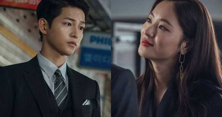 ซงจุงกิ(Song Joong Ki) และจอนยอบิน(Jeon Yeo Bin) เป็นคู่หูนักต่อสู้อาชญากรรมที่ไม่น่าเป็นไปได้ใน “Vincenzo”