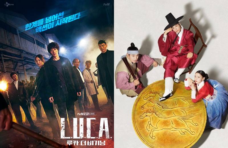 “L.U.C.A.: The Beginning” เริ่มต้นอย่างแข็งแกร่งในการจัดอันดับเรตติ้ง “Royal Secret Agent” สร้างเรตติ้งใหม่ของตัวเอง