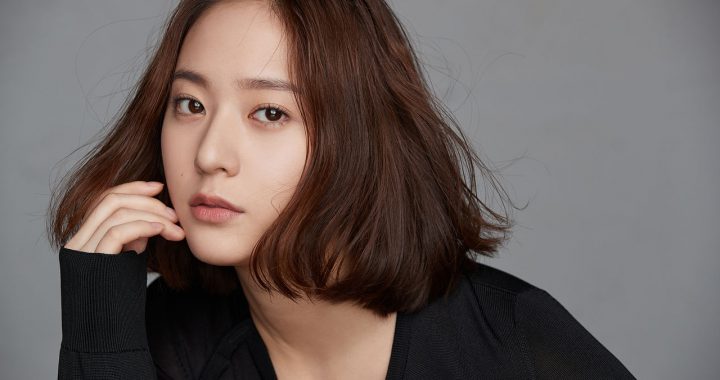 คริสตัล (Krystal) เจรจาสำหรับละครที่จินยอง(Jinyoung) และชาแทฮยอน(Cha Tae Hyun) กำลังพิจารณาอยู่