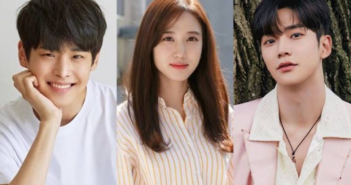 บยองชาน(Byungchan) คอนเฟิร์มร่วมงานกับโรอุน(Rowoon) และพัคอึนบิน(Park Eun Bin) ในละครเรื่องใหม่