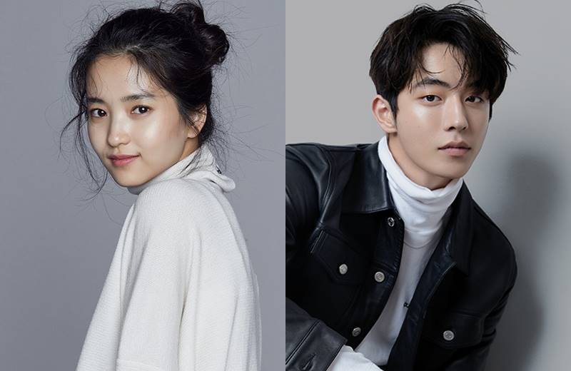 นัมจูฮยอก(Nam Joo Hyuk) และคิมแทรี(Kim Tae Ri)