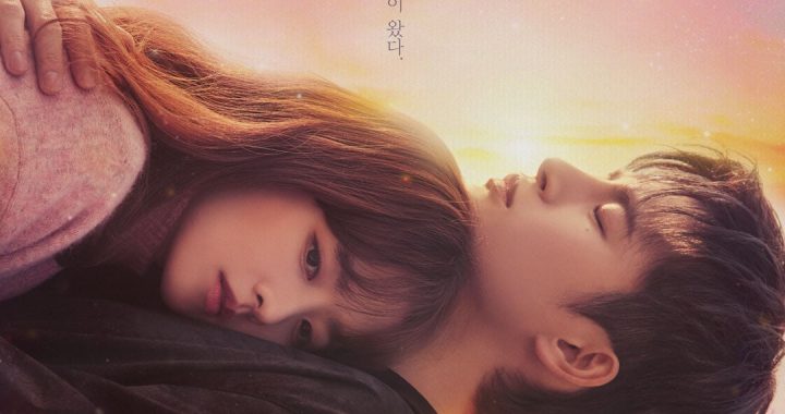 พัคโบยอง(Park Bo Young) และซออินกุก(Seo In Guk) ในโปสเตอร์โรแมนติกสำหรับละครเรื่องใหม่ “Doom At Your Service”