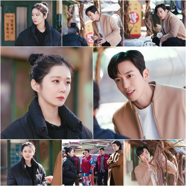 จางนารา(Jang Nara) ไม่ประทับใจจองยงฮวา(Jung Yong Hwa)  ใน “Sell Your Haunted House”