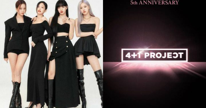 แบล็คพิงค์(BLACKPINK) คอนเฟิร์มเตรียมงานครบรอบ 5 ปี