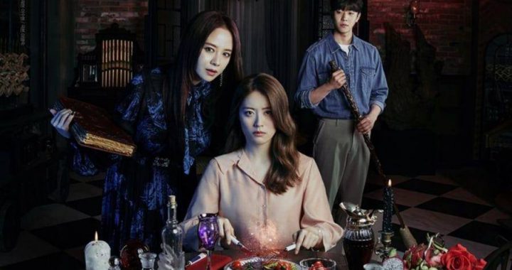 “The Witch’s Diner” นำแสดงโดยซงจีฮโย, นัมจีฮยอน และแชจองฮยอบ เปิดตัวโปสเตอร์หลักลึกลับและน่าขนลุก