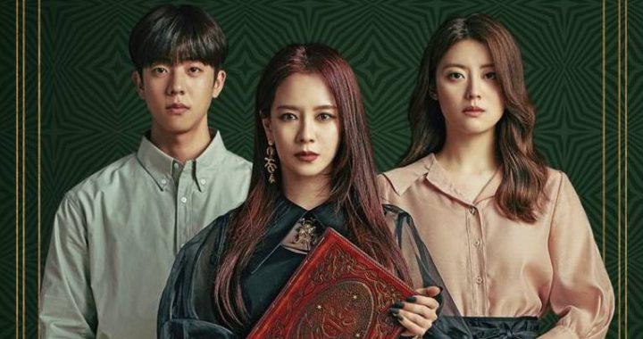 The Witch’s Diner เรื่องย่อซีรีย์เกาหลี