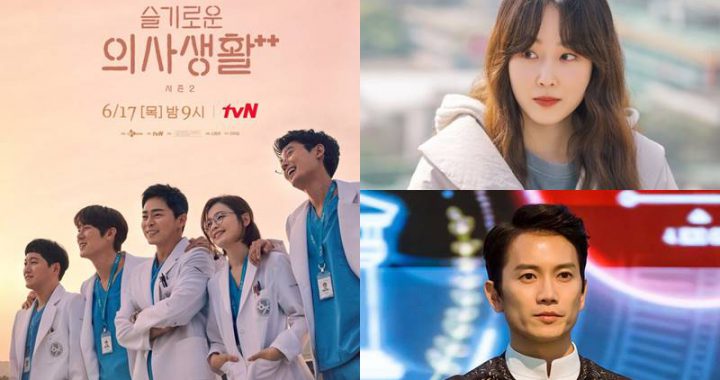 “Hospital Playlist 2” เป็นละครที่ได้รับความนิยมมากที่สุด + ซอฮยอนจิน(Seo Hyun Jin) และจีซอง(Ji Sung) นักแสดงนำที่ได้รับความนิยมมากที่สุด