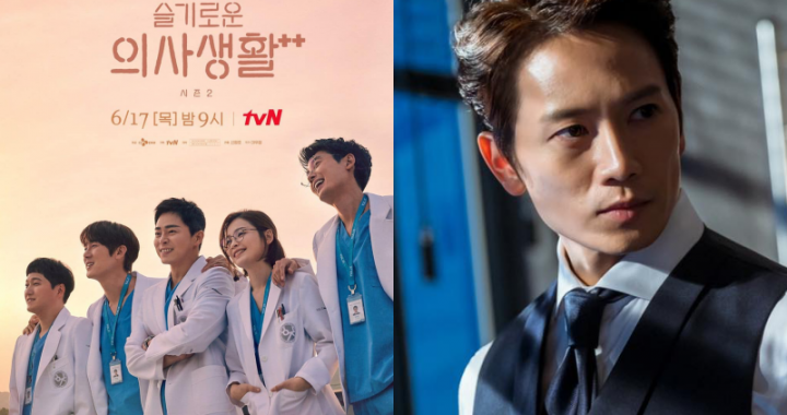 “Hospital Playlist 2” ยังคงเป็นละครเกาหลีที่มีคนพูดถึงมากที่สุดเป็นสัปดาห์ที่ 4 ติดต่อกัน +  จีซอง(Ji Sung) ขึ้นอันดับหนึ่งในด้านนักแสดง