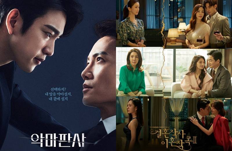 “The Devil Judge” และ “Love (Ft. Marriage And Divorce) 2” ทั้งคู่ได้รับเรตติ้งสูงสุด