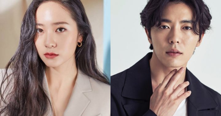 คริสตัล(Krystal) พูดคุยแสดงร่วมกับคิมแจอุค(Kim Jae Wook) สำหรับละครเรื่องใหม่