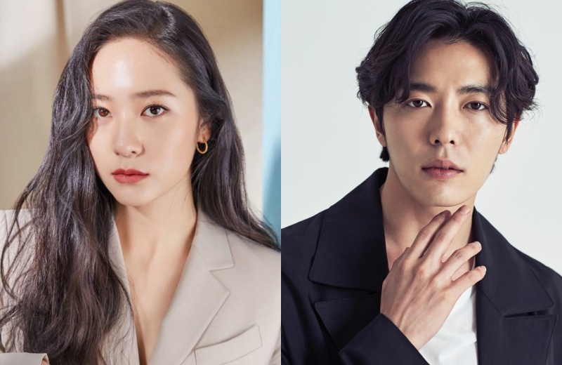 คริสตัล(Krystal) พูดคุยแสดงร่วมกับคิมแจอุค(Kim Jae Wook) สำหรับละครเรื่องใหม่