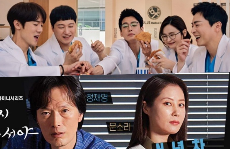 “On The Verge Of Insanity” จบลงด้วยเรตติ้งสูงสุด + “Hospital Playlist 2” ยังครองอันดับ 1