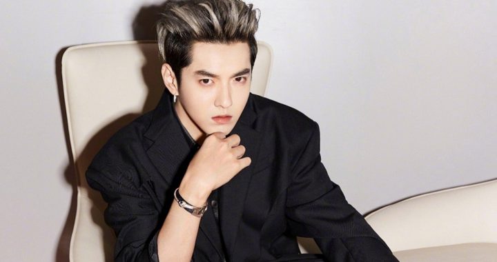 คริส วู (Kris Wu) ถูกจับกุมอย่างเป็นทางการในจีน