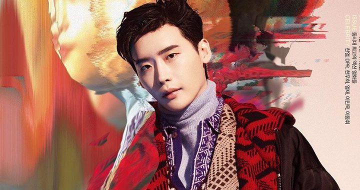 อีจงซอก(Lee Jong Suk) สวม ‘Prada’ บนปกนิตยสาร ‘Arena Homme Plus’ เดือนตุลาคม