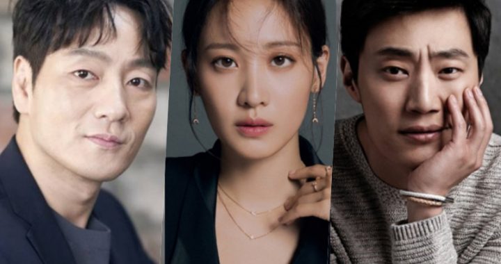 ละครลึกลับเรื่องใหม่ของพัคแฮซู(Park Hae Soo), คลอเดีย คิม(Claudia Kim) และอีฮีจุน(Lee Hee Joon) คอนเฟิร์มวันออกอากาศแล้ว