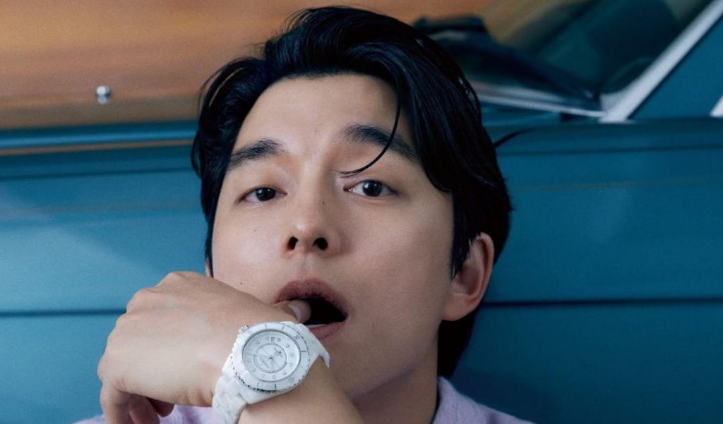 กงยู(Gong Yoo)