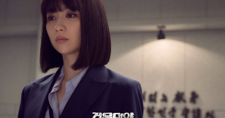 พัคฮาซอน(Park Ha Sun) เผยว่าเธอเตรียมตัวอย่างไรสำหรับบทบาทของเธอในละครเรื่องใหม่กับนัมกุงมิน(Namgoong Min)