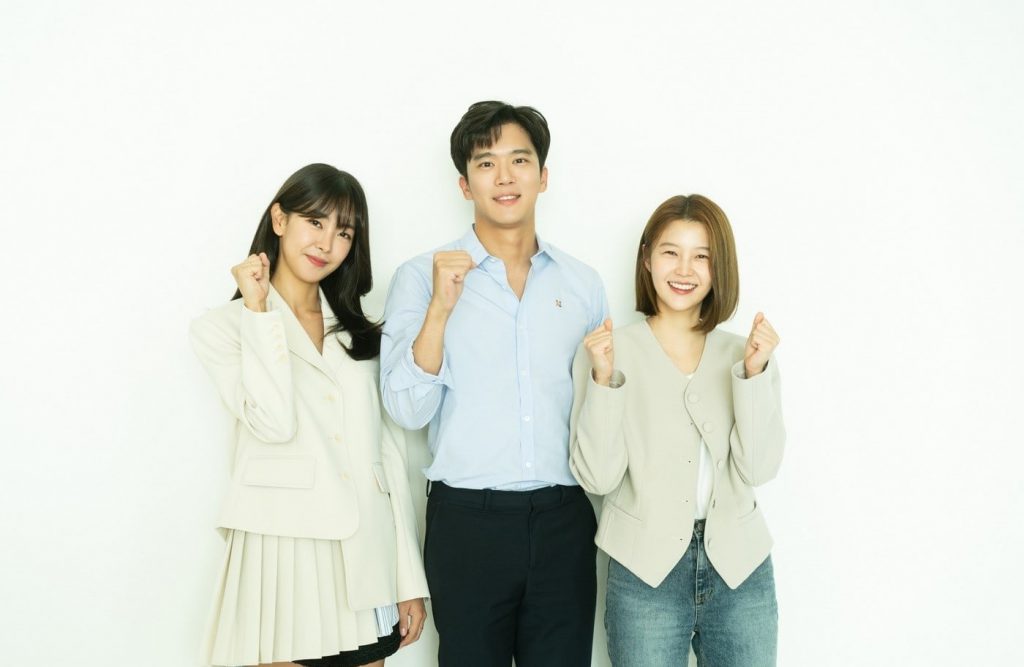 โกวอนฮี(Go Won Hee), ฮาซอกจิน(Ha Seok Jin) และอิมฮยอนจู(Im Hyeon Joo)