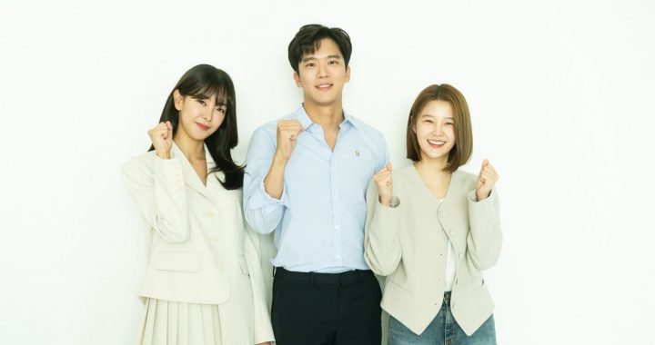 โกวอนฮี(Go Won Hee), ฮาซอกจิน(Ha Seok Jin) และอิมฮยอนจู(Im Hyeon Joo) คอนเฟิร์มรับบทนำในละครเรื่องใหม่