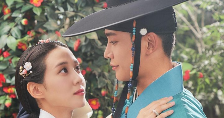 “The King’s Affection” เรตติ้งผู้ชมได้รับความนิยมสูงสุดสำหรับละครที่ออกอากาศเมื่อคืนนี้