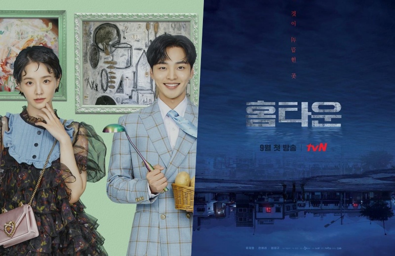 เรตติ้ง “Dali And Cocky Prince” พุ่งขึ้นสูงสุดเป็นประวัติการณ์ ขณะที่ “Hometown” ร่วงลงสู่ระดับต่ำสุด