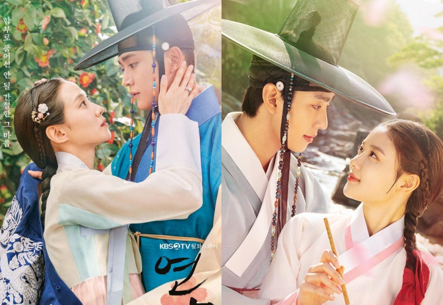 “The King's Affection” ออกอากาศตอนแรกด้วยเรตติ้งที่แข็งแกร่งในขณะที่ “Lovers Of The Red Sky” ยังคงอันดับที่ 1